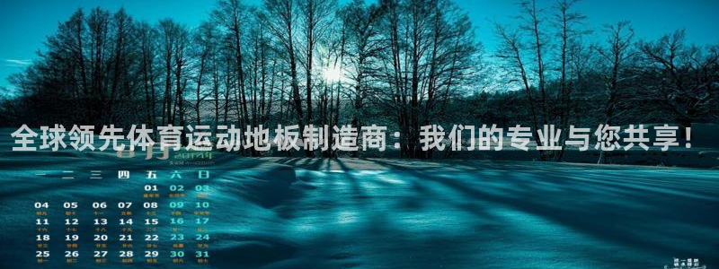 oety欧亿体育官网下载招商电话号码查询