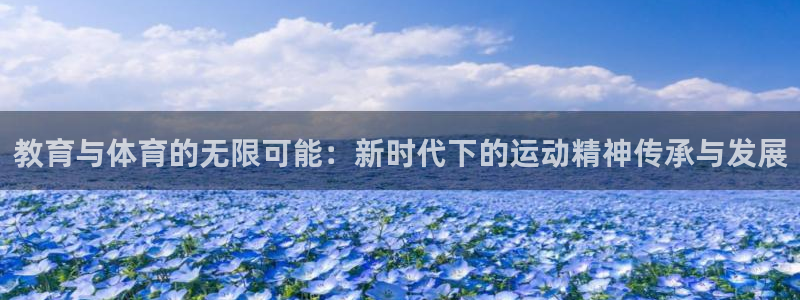 oety欧亿体育官网下载招商电话地址