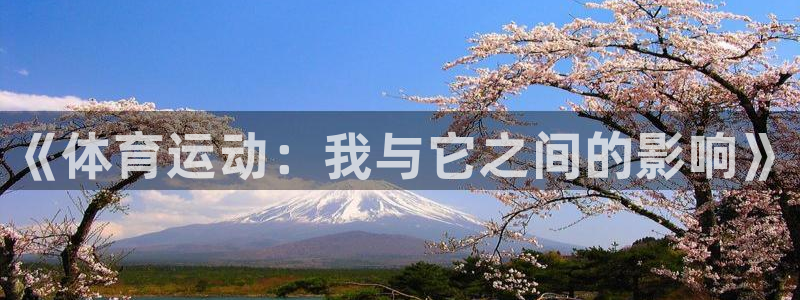 oety欧亿体育官网下载招商电话号码