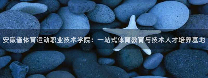 欧亿体育官方正版app娱乐40996