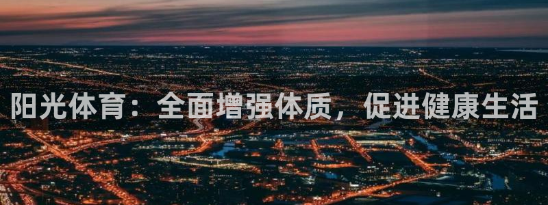 oety欧亿体育官网下载招商电话地址是多少